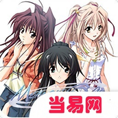 秋之回忆4汉化手机版