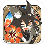 妖恋奇谭公测服