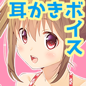 我的女友花音汉化版