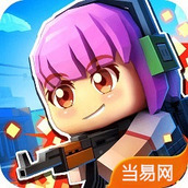 求生大作战无限钻石无限金币