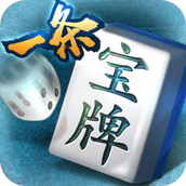 新版單機麻將大全