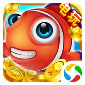 2022街機捕魚遊戲廳免費版