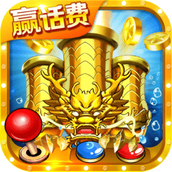 小米小瑪麗捕魚遊戲