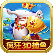 奪金千炮捕魚手機版