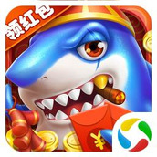 全民千炮捕魚老版本
