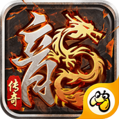 贪玩手游微变合击最新版