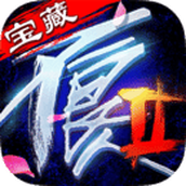 不良人2手游爱奇艺账号登陆版
