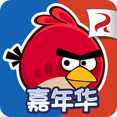 愤怒的小鸟嘉年华最新版