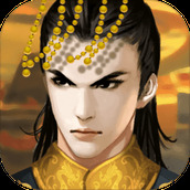 皇帝成长计划2变态无敌版