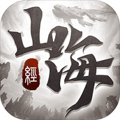 山海经莽荒纪元游戏