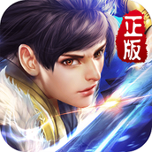 莽荒纪手游百度版