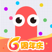 贪吃蛇大作战io游戏