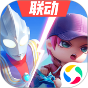 逃跑吧少年奥特曼版本