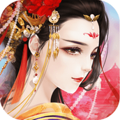 宫廷风云手游360版