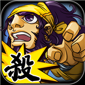 三国杀杀杀手机版