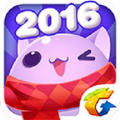 天天爱消除2016旧版本