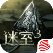 果盘迷室3手游