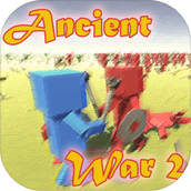 古代战争模拟器2无限钻石版(Ancient war 2)
