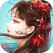 倩女幽魂海外版