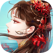 倩女幽魂华为客户端