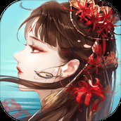 倩女幽魂2.0最新版