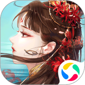 倩女幽魂当乐客户端