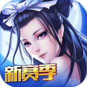 倩女幽魂录百度手游
