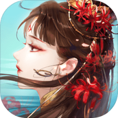倩女幽魂益玩游戏