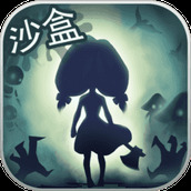 生存计划最新版