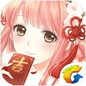 奇迹暖暖游戏