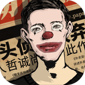 密室逃脱绝境系列11游乐园最新版本
