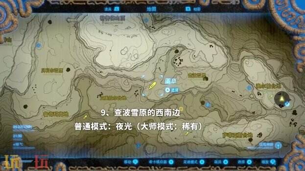 塞尔达传说荒野之息岩石巨人位置大全 旷野之息全岩石巨人位置图