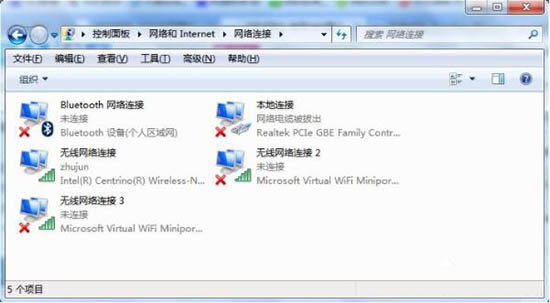 WiFi共享精灵是什么？wifi共享精灵不能用怎么办？截图