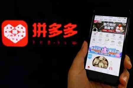 拼多多怎么投诉商家-拼多多投诉商家怎么弄