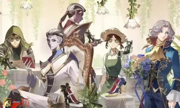 第五人格紫挂排行榜前十推荐 令人心动的十款紫挂！