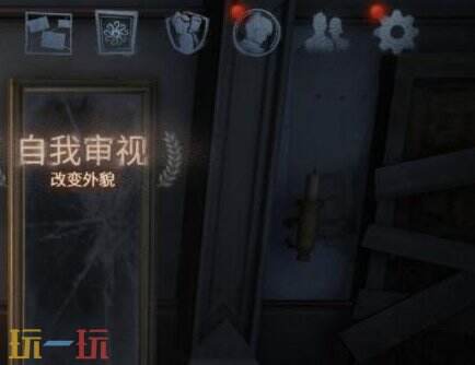 第五人格兑换码怎么兑换：解锁神秘福利只需简单几步！