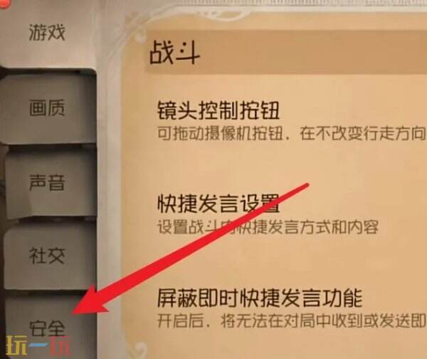 第五人格兑换码怎么兑换：解锁神秘福利只需简单几步！