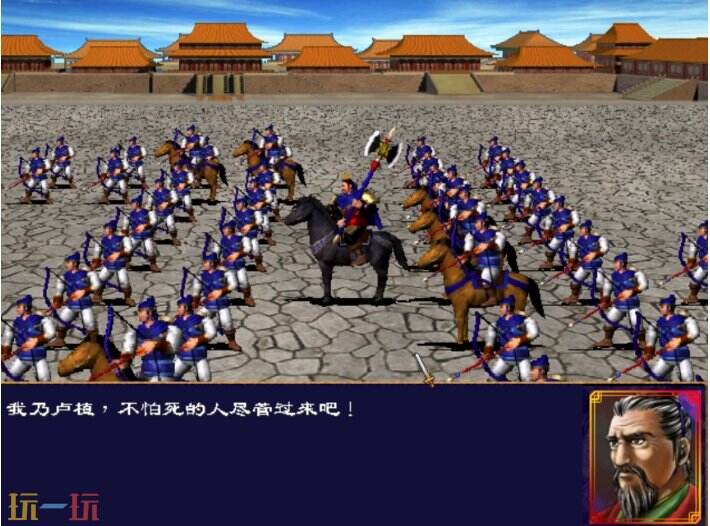 三国群英传2秘籍指令合集 三国群英传2秘籍大全