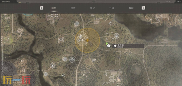 潜行者2怪异的球怎么解锁 潜行者2怪异的球解锁方法