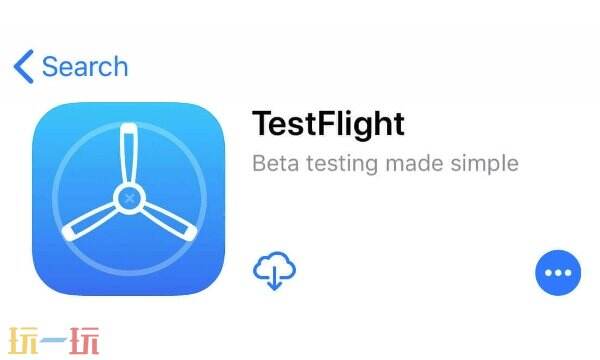 testflight最新兑换码合集 testflight兑换码大全