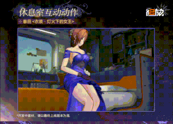 少女前线2追放周年庆全新衣装上线！春田洛塔莱娜外观上新