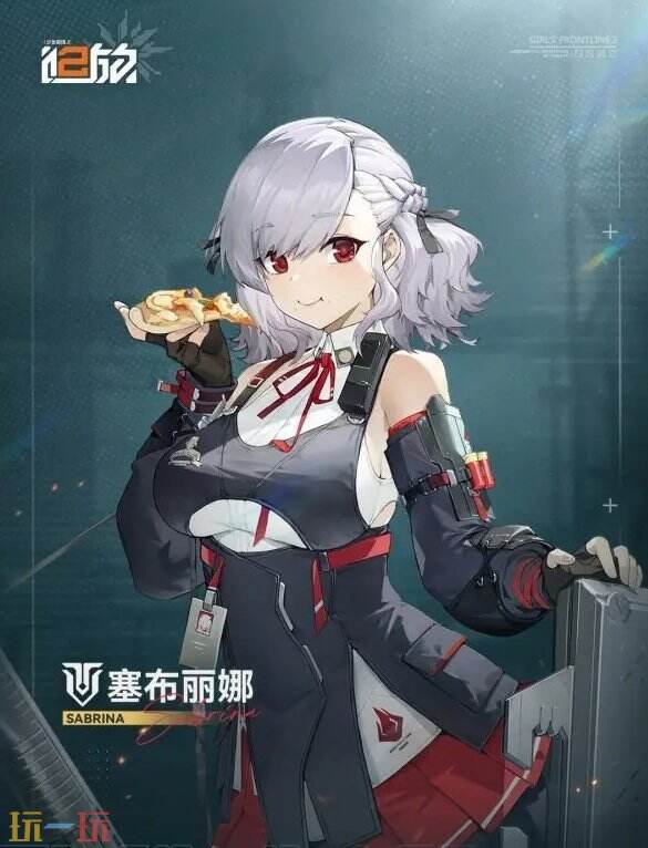 少女前线2追放周年庆心智螺旋扩展：开放全新跃键！