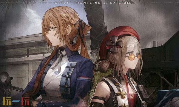 少女前线2追放周年庆限时活动一览：诸多惊喜待揭晓！
