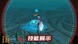 原神纯水精灵平民打法 原神纯水精灵最新打法攻略