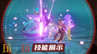 原神纯水精灵平民打法 原神纯水精灵最新打法攻略