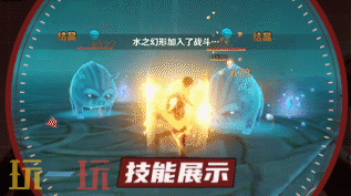 原神纯水精灵平民打法 原神纯水精灵最新打法攻略