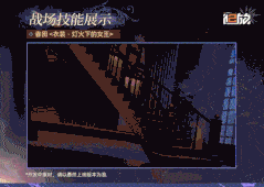 少女前线2追放12月10更新汇总：周年庆密米尔的返演上线！
