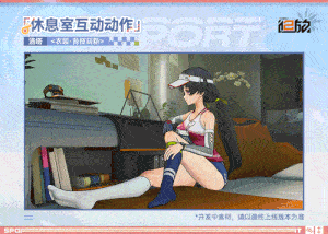 少女前线2追放12月10更新汇总：周年庆密米尔的返演上线！