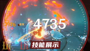 原神纯水精灵平民打法 原神纯水精灵最新打法攻略