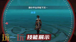 原神纯水精灵平民打法 原神纯水精灵最新打法攻略